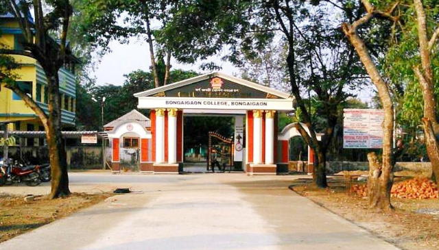 Badal Packers and Movers in Bongaigaon